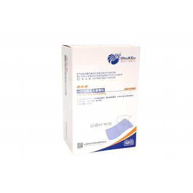 Disposable transparent sterile dressing