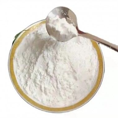 Dimethocaine Hcl  cas 553-63-9 fast delivery
