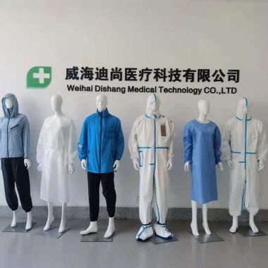 Protective Overalls