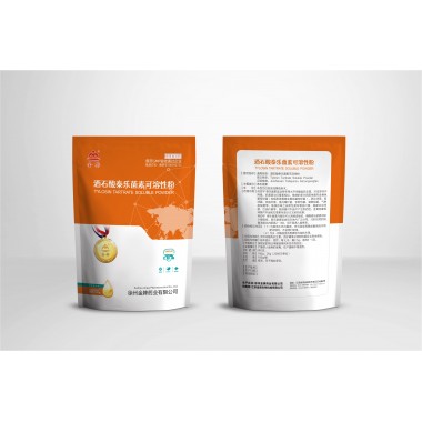 Tylosin Tartrate Soluble Powder