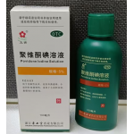 Povidone-Iodine Solution