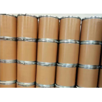 Ropivacaine hydrochloride