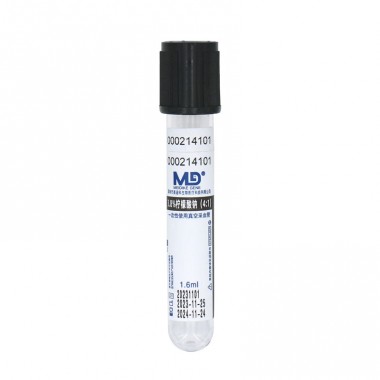 ESR Tube 3.8% Sodium Citrate Disposable Medical Vacuum Blood Collection Tube