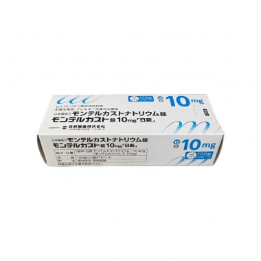 Montelukast Tablets 10mg - Japan Export