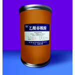 Aceglutamide