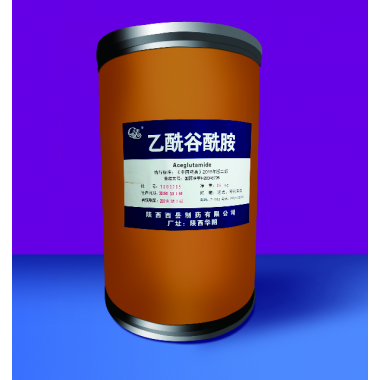 Aceglutamide