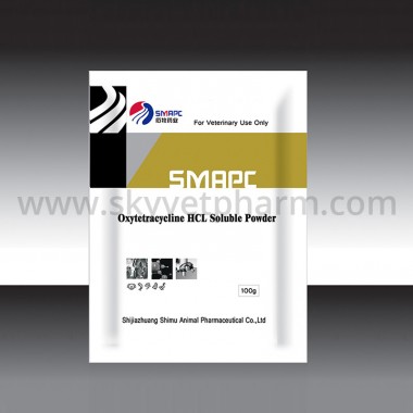 Oxytetracycline Hydrochloride SolublePowder