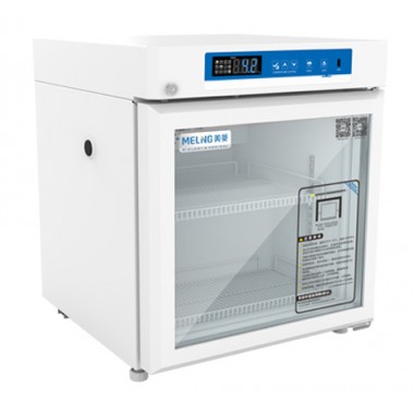 2-8 degrees medical refrigerator