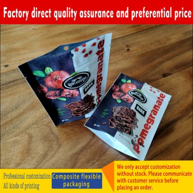 Manufacturer printing customized chocolate packaging bag color printing logo QS certification