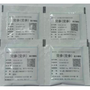 Natural Dried Codonopsis Root Qi Replenishing Spleen Lung Nourishing Anti-Fatigue Edible Medicinal Herbal Raw Material