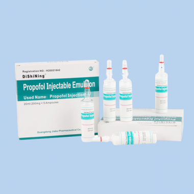 Propofol Injectable Emulsion