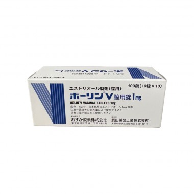 Estriol Vaginal Tablets 1mg - Japan Export
