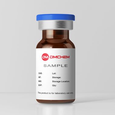 Baloxavir Marboxil Impurity Reference Standard