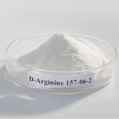 D(-)-Arginine