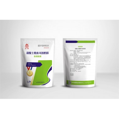 Oxytetracycline Hydrochloride Soluble Powder