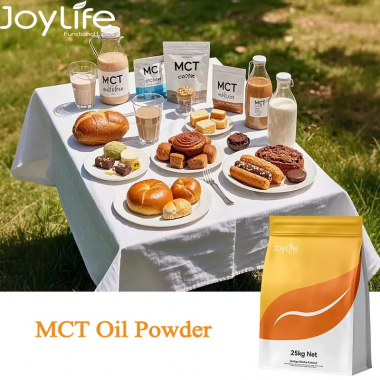 MCT OIL POWDER