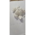 High Purity,2FDCK,CAS 111982-49-1 Wickr: maggiesakura