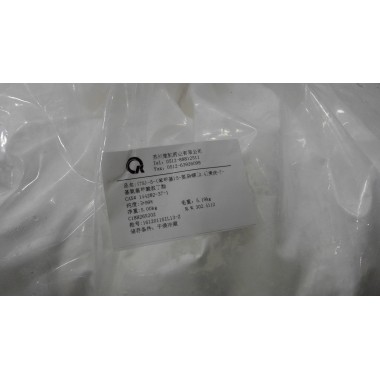 Carbamic acid, N-[(7S)-5-(phenylmethyl)-5-azaspiro[2.4]hept-7-yl]-, 1,1-dimethylethyl ester