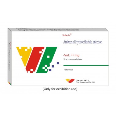 Ambroxol Hydrochloride Injection