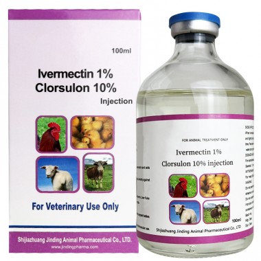 lvermectin 1%  Clorsulon  10% lnjection