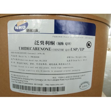 coenzyme Q10