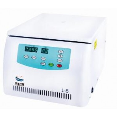Blood Bank Centrifuge Medical Centrfiuge Machine Blood Plasma For Clinical
