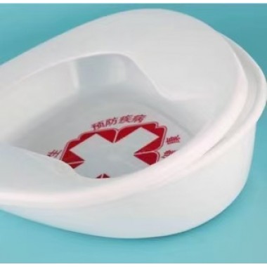 Sturdy Thickened Large White Bedpan for Healthcare