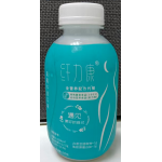 Xianlikangsu Body Conditioning Nutritional Powder Fat Metabolism Immunity Support Dietary Supplement Powder