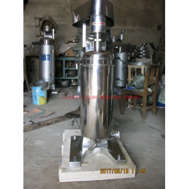 Cream Tubular Centrifuge