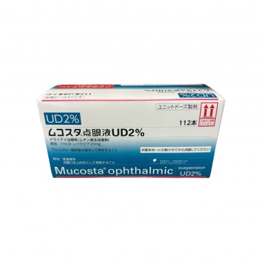 Rebamipide Ophthalmic Suspension UD 2% - Japan Export
