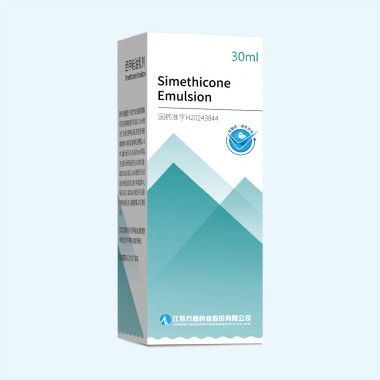 Simethicone Emulsion