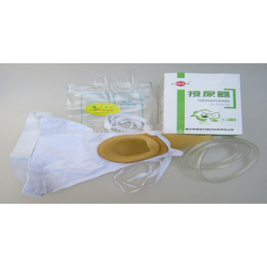 Silicon Urine Collector