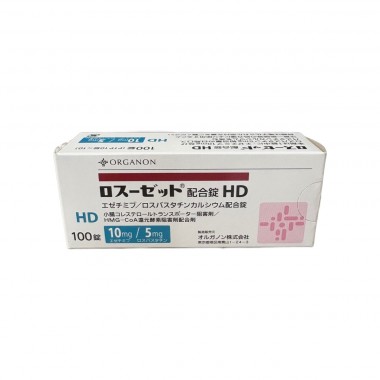 Ezetimibe/Rosuvastatin Tablets 10mg/5mg - Japan Export
