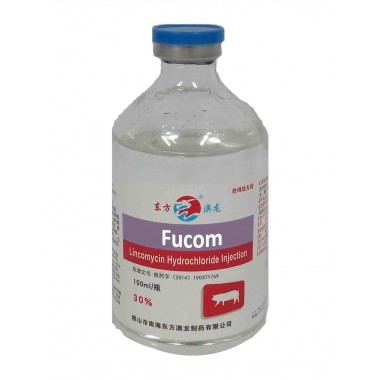 Lincomycin Hydrochloride Injection