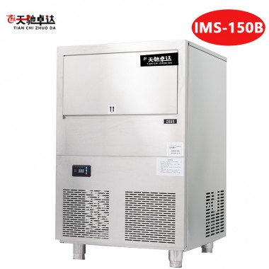 Energy-Saving And Environmentally TIANCHI Multifunctional Snowflake Ice Maker IMS-150B