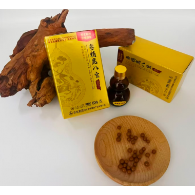 Eight-Treasure Ginseng & Deer Essence Dropping Pills Natural Herbal Vitality Replenishing Anti-Fatigue Immunity Boost Oral Pills