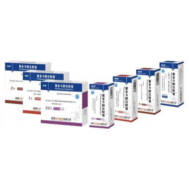 Polidocanol Injection 3%