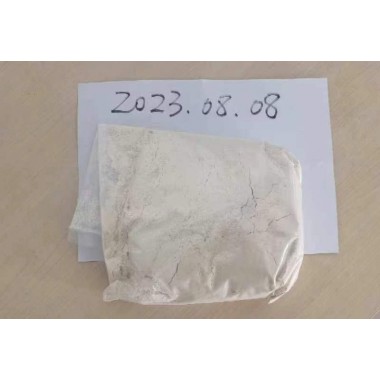 Tetramisole Hcl  cas 5086-74-8