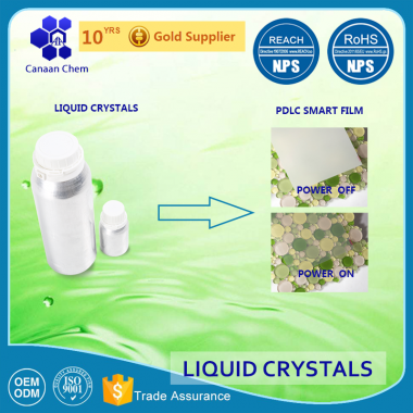 S2011 126163-56-2 Chiral agent liquid crystal