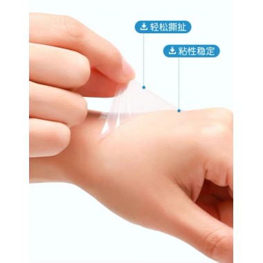 Medical Dressing Pads