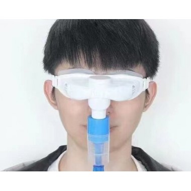 Medical Nebulizer Eye Mask   Medical Atomizing Eye Mask