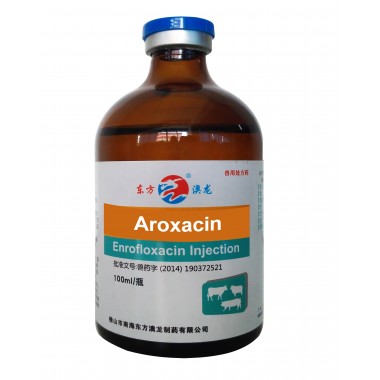Enrofloxacin Injection