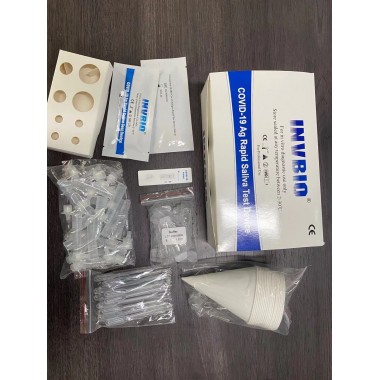 Coronavirus antigen saliva test device(spitting)