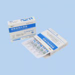 Glycopyrrolate Injection