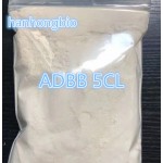High Purity 5CL ADBB Precursor Safe Customs Clearance