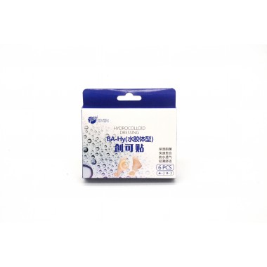 Hydrocolloid Dressing