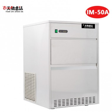Professional Stainless Steel Tianchi Snow Flake Maker Im-50A For The Hotel