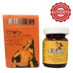 Customized packaging of natural Maca L-arginine male capsule pills