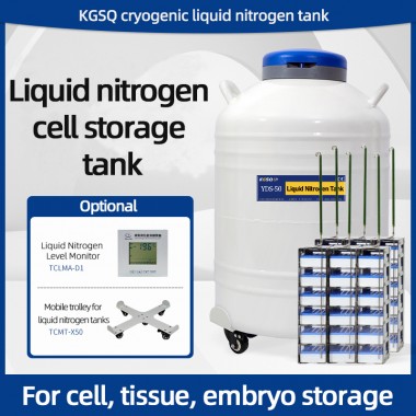 Uganda-sperm cell storage-liquid nitrogen trolley