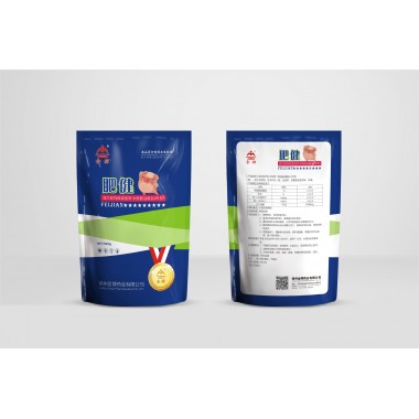 Mixed Feed Additive - Cysteamine Hydrochloride (Type IV)